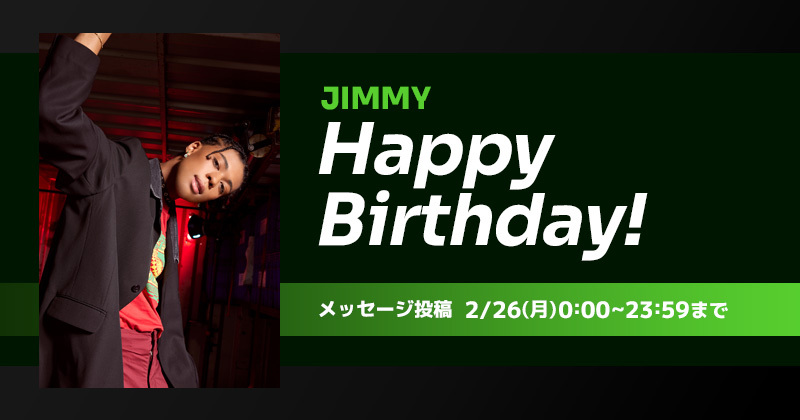 Happy Birthday JIMMY