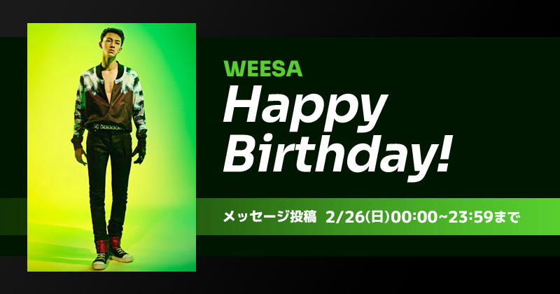 Happy Birthday WEESA